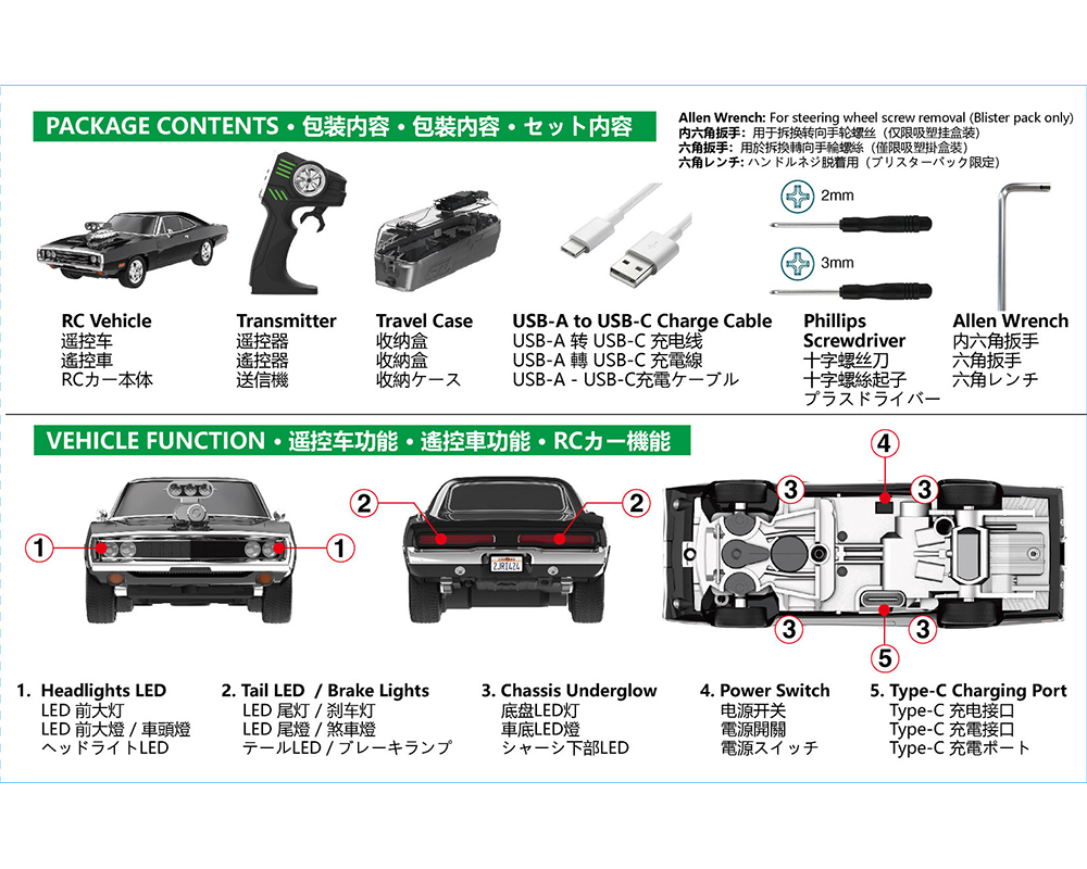 Greenlight Motion 1:64 RC The Fast & The Furious 1970 Dodge Charger “Dom’s Charger” Combo Set