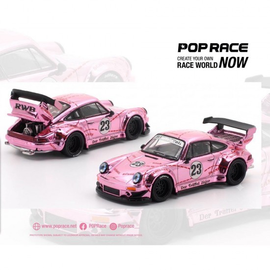 RWB 930 CHROME PINK PIG